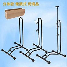 自行車停車架 便攜式實木公路山地車維修車架 展示架自 歷史價格詳細信息