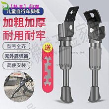 【299出貨】兒童刺繡手工diy材料包幼兒園卡通簡單手工製作初學者小學生自繡【亞德機械五金家居】 歷史價格詳細信息