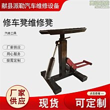 通用越野車/房車控制面板開關 手機app控制 8位按鍵開關 歷史價格詳細信息