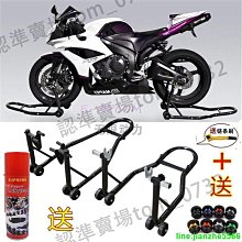 駐車架 重機駐車架 單邊駐車架 新款可折疊重機摩托車 起車架 後輪支撐架 停車架 駐車架 通用維修工具 歷史價格詳細信息