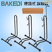 自行車立式停車架 l型停車架 可拆卸修車 展示架推薦 歷史價格詳細信息