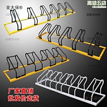 分體卡位式停車架自行車電動車停放架地鎖共享單車停車位擺放卡架 歷史價格詳細信息
