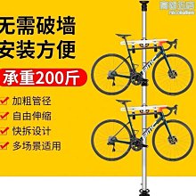 自行車掛牆壁車架k牆鉤登山車懸掛架壁掛式停車架免打孔家用單牆推薦 歷史價格詳細信息