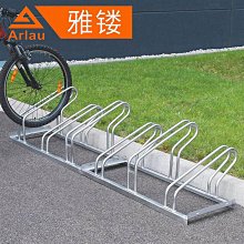 自行車不鏽鋼V型剎車彎管2入(90度V夾/煞車夾器導管) 歷史價格詳細信息