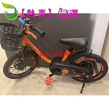 【爆款】自行車支撐 山地車人字雙支撐單車邊撐金屬雪地車腳撐停車架配件 歷史價格詳細信息