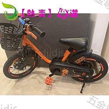 【熱賣】自行車腳撐2022242628寸普通自行車邊撐停車架單側支架停車架 歷史價格詳細信息