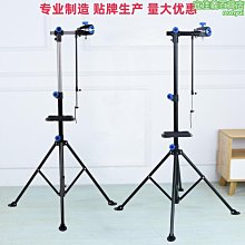 好康自行車停車架 山地車插入式L型停放架維修架立式山地車展示支撐架 歷史價格詳細信息