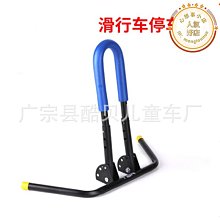 自行車摺疊車可摺疊金屬車筐車框小折車小徑車用菜籃小號車簍 歷史價格詳細信息