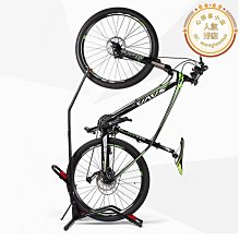 好康自行車停車架 山地車插入式L型停放架維修架立式山地車展示支撐架 歷史價格詳細信息