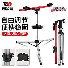 西騎者自行車貨架可裝AirTag定位車籃貨架單車行李架鋁合金後貨架 歷史價格詳細信息