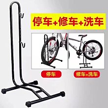 自行車插入式停車架 支撐支架車梯腳撐L型展示架分體便攜式平臺 歷史價格詳細信息