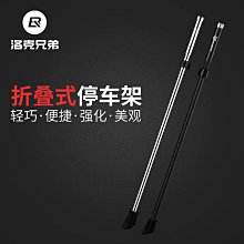 支架Rockbros 摩托車手機座高品質減震自行車通用防摔手機支架電動自行車~力馳車品~ 歷史價格詳細信息