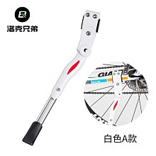 自行車 可調節 鋁合金 把立 山地車 車把 加高 公路車 31.8 龍頭 增高器 立管 歷史價格詳細信息