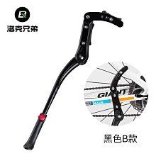 ROCKBROS山地自行車上管包觸屏手機包車前包車梁包009馬鞍包ZH009 腳踏車置物包置物袋 貨架包 後車包 後馱包 歷史價格詳細信息