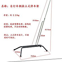 【廠家】立式吉他貝斯支架A型支架民謠電吉他架多色可選贈撥片A架-主推款 歷史價格詳細信息