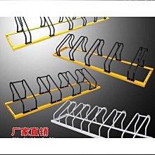 好康自行車停車架 山地車插入式L型停放架維修架立式山地車展示支撐架 歷史價格詳細信息