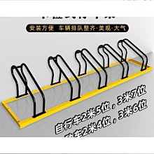 自行車立式停車架 l型停車架 可拆卸修車 展示架推薦 歷史價格詳細信息