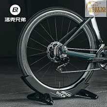 洛克兄弟公路車碳纖維T700自行車氣動破風105電變彎把碟剎競賽車現貨自行車腳踏車零組件 歷史價格詳細信息
