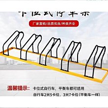 優質！電動車摩托車配件福喜RS巧格JOG勁戰RSZ鬼火S5酷奇機【河童家居】 歷史價格詳細信息
