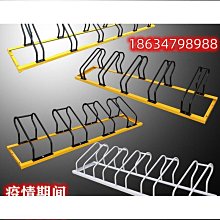 車位鎖 停車位汽車防占地鎖車庫停車樁佔位神器免打孔 歷史價格詳細信息