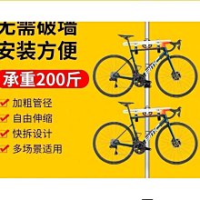 自行車掛牆壁車架k牆鉤登山車懸掛架壁掛式停車架免打孔家用單牆推薦 歷史價格詳細信息