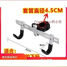 自行車掛架牆壁頂天立地柱公路單車停車架收納架掛鈎平衡車展示架推薦 歷史價格詳細信息