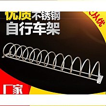 自行車不鏽鋼V型剎車彎管2入(90度V夾/煞車夾器導管) 歷史價格詳細信息