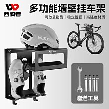 【熱賣】室內單槓 門上單槓 健身單槓 門框單槓 門框引體嚮  上 門上單槓 承重200KGT 歷史價格詳細信息