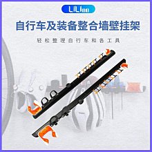 山地公路自行車墻壁掛架收納室內停車展示單車懸掛墻架子墻上掛鉤 歷史價格詳細信息