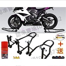 駐車架 重機駐車架 單邊駐車架 新款可折疊重機摩托車 起車架 後輪支撐架 停車架 駐車架 通用維修工具 歷史價格詳細信息