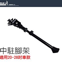 【單支28吋】MARUTA / MTEC撥水鍍膜矽膠雨刷 新世代鍍膜矽膠 三節複合式 歷史價格詳細信息