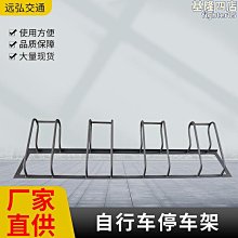 自行車不鏽鋼V型剎車彎管2入(90度V夾/煞車夾器導管) 歷史價格詳細信息