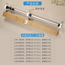 自行車掛架牆壁頂天立地柱公路單車停車架收納架掛鈎平衡車展示架推薦 歷史價格詳細信息