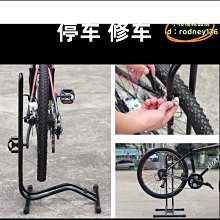 自行車立式停車架 l型停車架 可拆卸修車 展示架推薦 歷史價格詳細信息