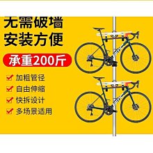 自行車掛架牆壁頂天立地柱公路單車停車架收納架掛鈎平衡車展示架推薦 歷史價格詳細信息