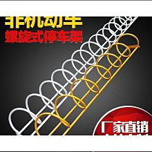 停車位八角車位鎖手動車位佔地鎖免打孔車庫停車場地鎖車位鎖 歷史價格詳細信息