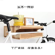 自行車掛牆壁車架k牆鉤登山車懸掛架壁掛式停車架免打孔家用單牆推薦 歷史價格詳細信息
