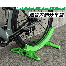 洛克兄弟公路車碳纖維T700自行車氣動破風105電變彎把碟剎競賽車現貨自行車腳踏車零組件 歷史價格詳細信息