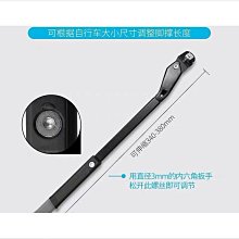 山地自行車腳撐700c29寸公路車支架26單車撐腳梯子27.5停車架跨境 歷史價格詳細信息