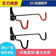 【爆款】自行車支撐 山地車人字雙支撐單車邊撐金屬雪地車腳撐停車架配件 歷史價格詳細信息