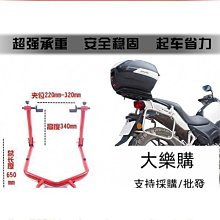 【締造】起瓦士OTO按摩椅套罩翻新換皮修復 電動小按摩椅座套保護墊不用取 歷史價格詳細信息
