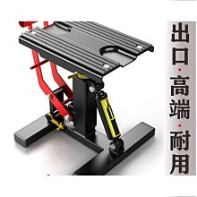 越野摩托車邊箱魔術師邊箱鑫源越野摩托車邊箱側箱後備箱 歷史價格詳細信息