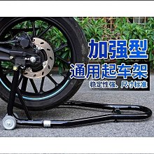 摩托車改裝配件工具管 適用于本田雅哈川崎防水存儲工具桶安逸好物 歷史價格詳細信息