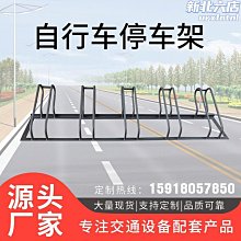 自行車不鏽鋼V型剎車彎管2入(90度V夾/煞車夾器導管) 歷史價格詳細信息
