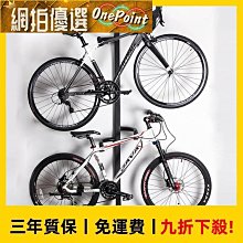 【熱賣】室內單槓 門上單槓 健身單槓 門框單槓 門框引體嚮  上 門上單槓 承重200KGT 歷史價格詳細信息