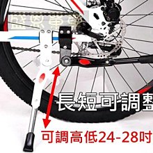 高雄 單車架 行李箱 腳踏車架 攜車架 自行車 都樂 CRV5 HRV 馬3 CAMRY Prius 754 7105 歷史價格詳細信息