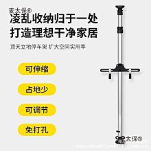自行車掛牆壁車架k牆鉤登山車懸掛架壁掛式停車架免打孔家用單牆推薦 歷史價格詳細信息