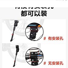 適用于永久自行車水壺架山地車免打孔水杯架固定架單車通用零配件 歷史價格詳細信息