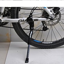 GIANT 捷安特 自行車 車架馬鞍袋 SHADOW ST TT PANNIER BAG 歷史價格詳細信息