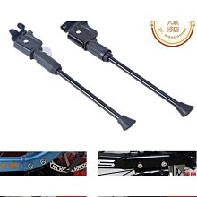 喜德盛自行車輕量化F-338漸變水壺架山地車公路車水杯架通用裝備 歷史價格詳細信息